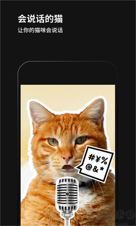 黑咔相機(jī)優(yōu)化版