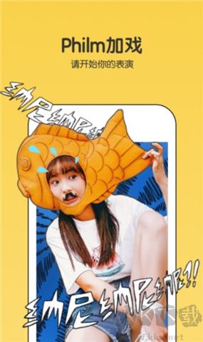 黑咔相機(jī)app新版