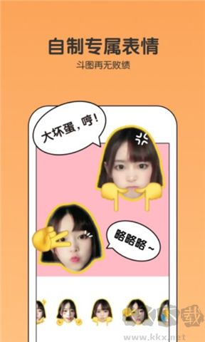 黑咔相機(jī)app新版