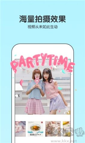 黑咔相機(jī)app新版