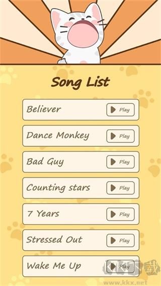 貓咪二重奏免廣告