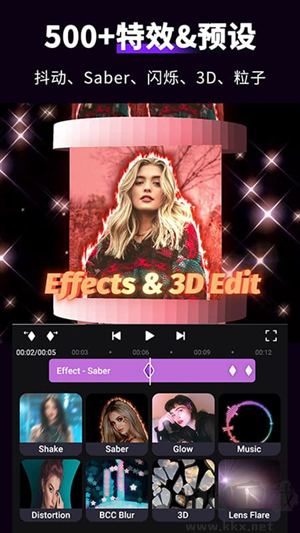 動效忍者(AE特效)