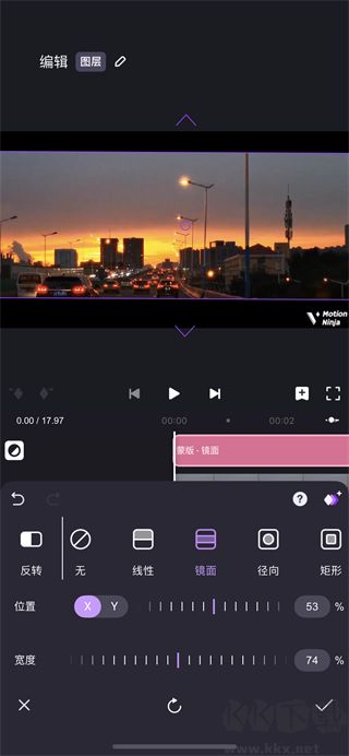 動效忍者(AE特效)