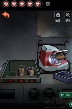 調(diào)配洗衣粉教程截圖4