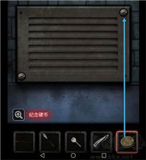 第三章攻略教程截圖10