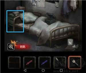 第三章攻略教程截圖5