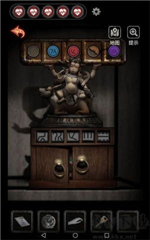 第三章攻略教程截圖1