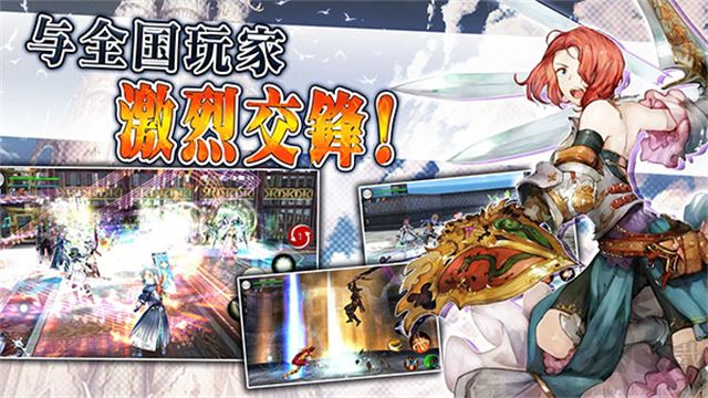 阿瓦貝爾戰(zhàn)紀(jì)國際服