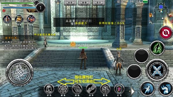 阿瓦貝爾戰(zhàn)紀(jì)國際服