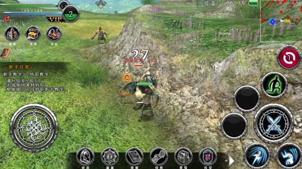 阿瓦貝爾戰(zhàn)紀(jì)國際服