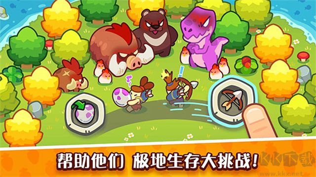 輕輕松松做黃帝(無(wú)限鉆石)