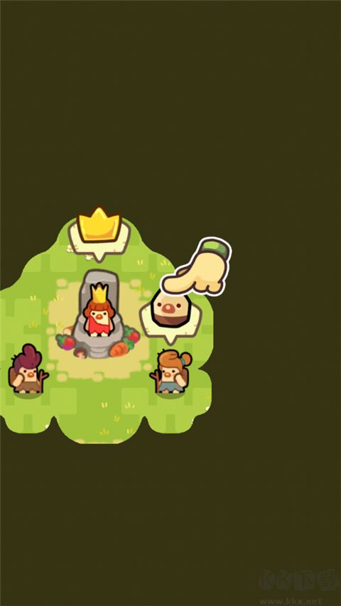 輕輕松松做黃帝(無(wú)限鉆石)