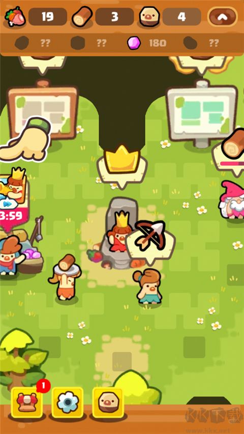 輕輕松松做黃帝(無(wú)限鉆石)