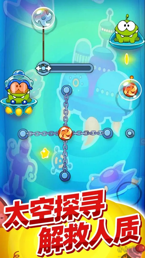 割繩子玩穿越游官方版