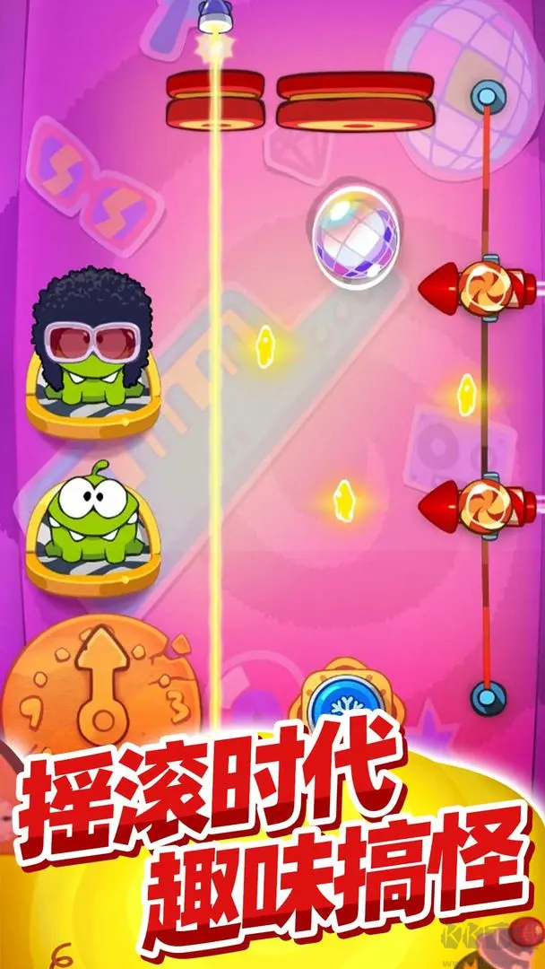 割繩子玩穿越游官方版