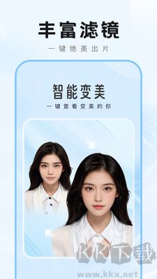 愛炫秀秀全新版