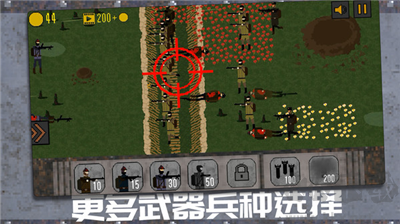 坦克裝甲閃擊戰(zhàn)游戲