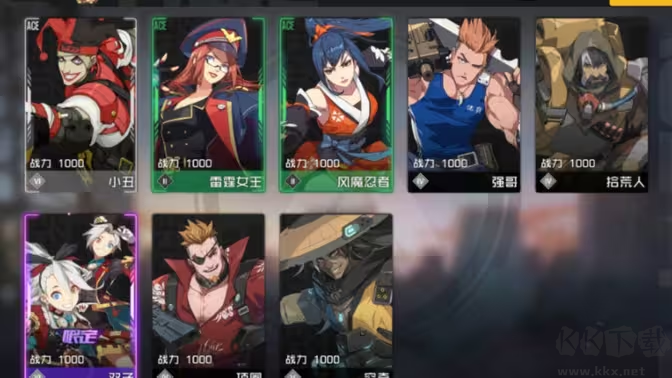 王牌戰(zhàn)士官方版FPS手游