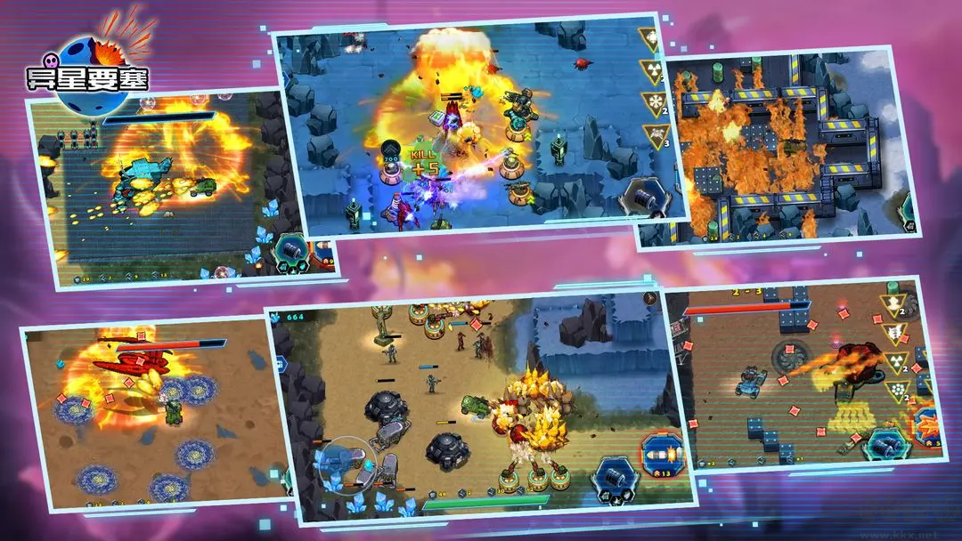 異星要塞2025最新版塔防策略冒險手游