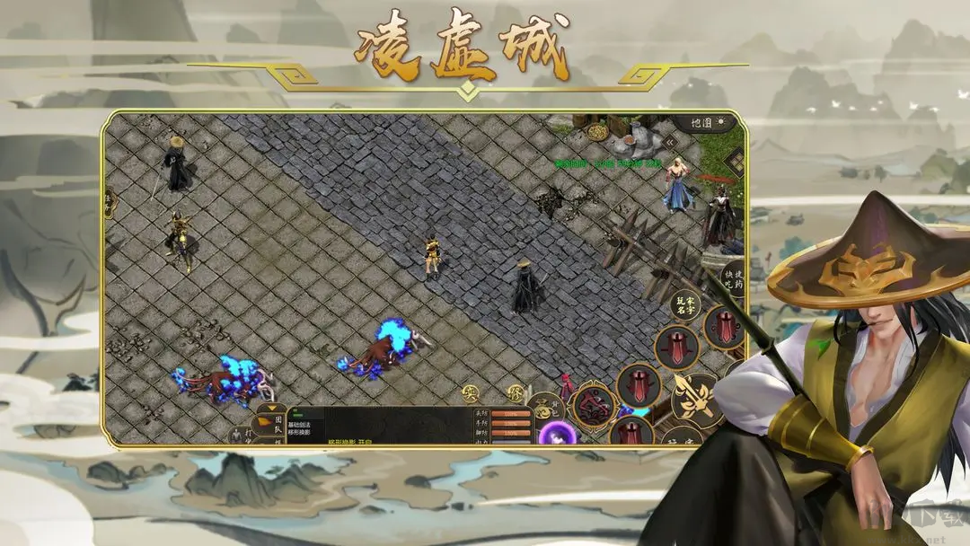 劍雨如歌2025最新版自由交易武俠游戲