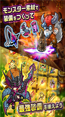 波可龍迷宮無限鉆石版