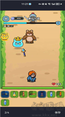 背包勇者2免廣告版