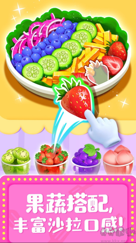 奇妙料理餐廳2025官方版