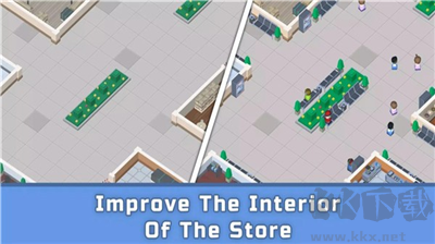 商業(yè)帝國大亨最新版