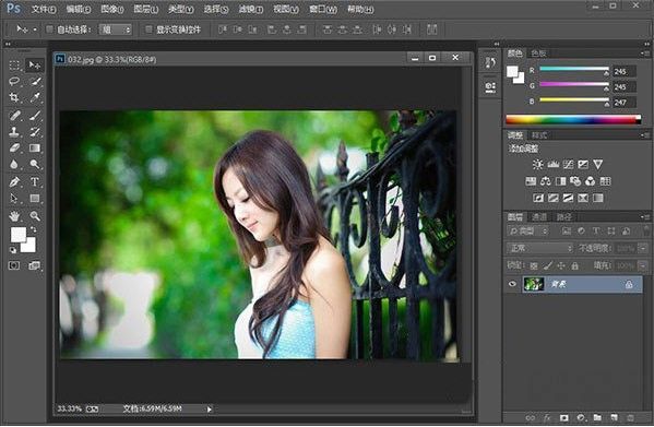 photoshop專業(yè)版