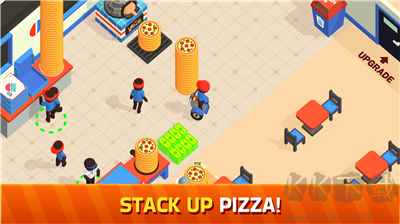 披薩好了無廣告版