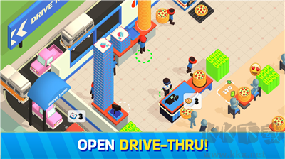 披薩好了無廣告版