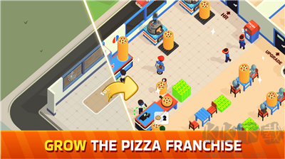 披薩好了無廣告版