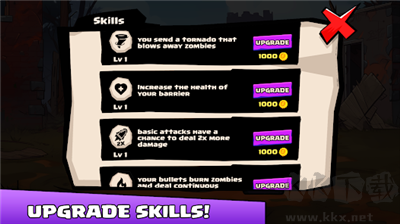 世界末日戰(zhàn)爭游戲