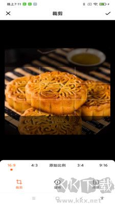 百變相機(jī)安卓版