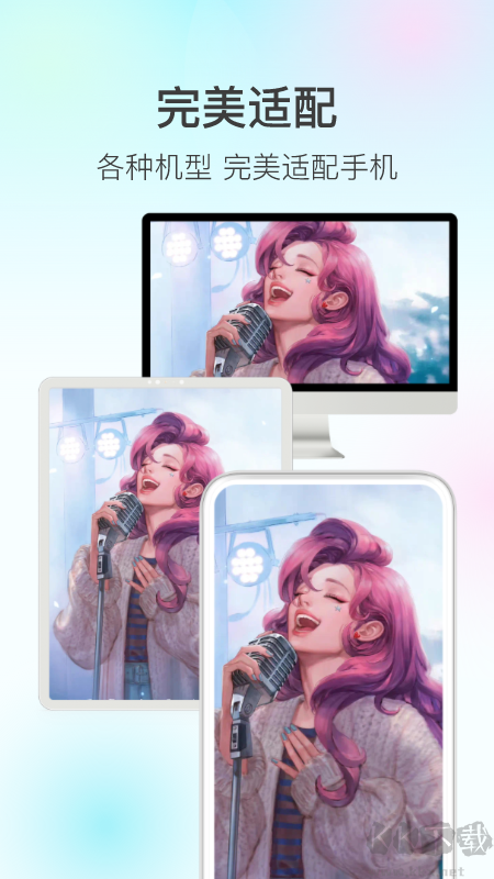 魔兔制作解鎖版