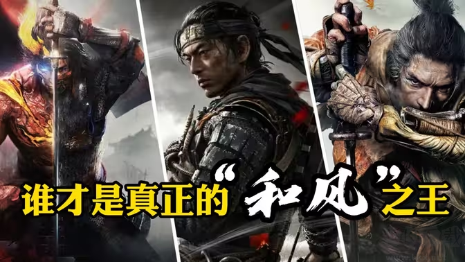 和風(fēng)單機游戲下載-和風(fēng)單機游戲有哪些-和風(fēng)單機游戲合集