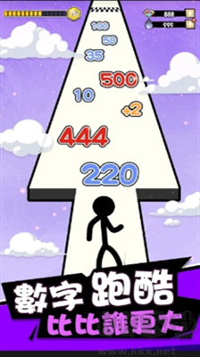 作死火柴人手機版