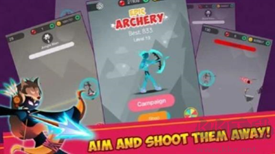 史詩弓箭手火柴人