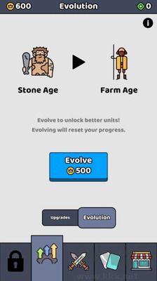 我們是戰(zhàn)士綠色版