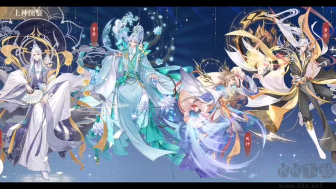 青鸞繁華錄下載-青鸞繁華錄官方版/安卓版/IOS蘋果版/最新版-青鸞繁華錄所有版本大全