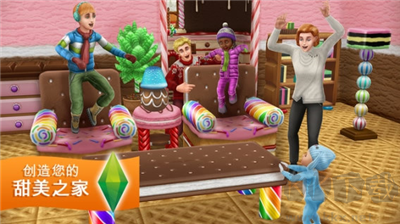 模擬人生無限金幣版