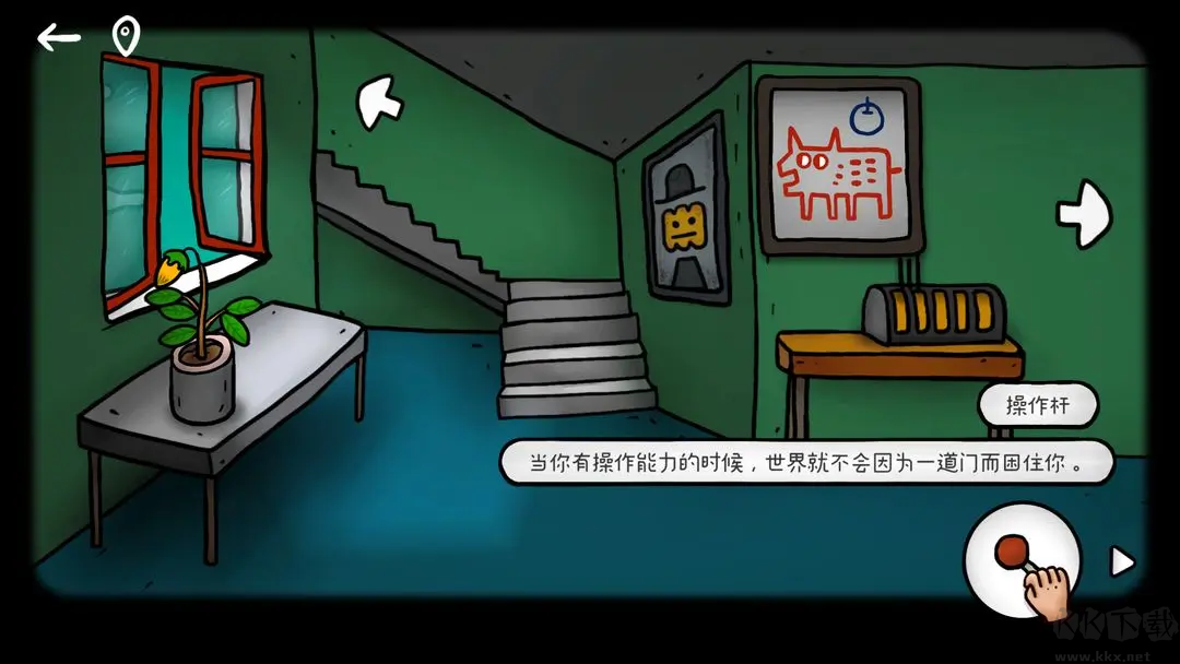 迷失島外傳南瓜鎮(zhèn)官方最新版