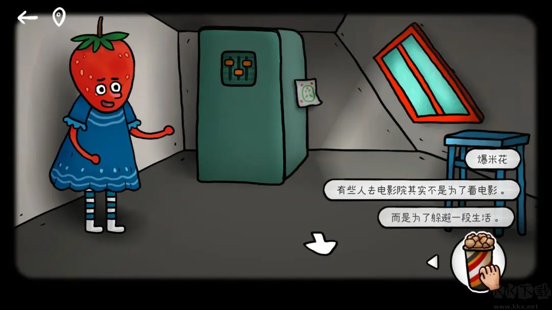 迷失島外傳南瓜鎮(zhèn)官方最新版