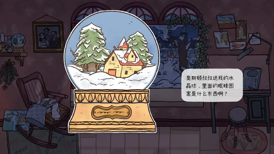 窗臺(tái)上的蝴蝶國(guó)產(chǎn)敘事解謎游戲