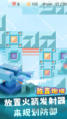 放置炮塔內(nèi)置菜單版