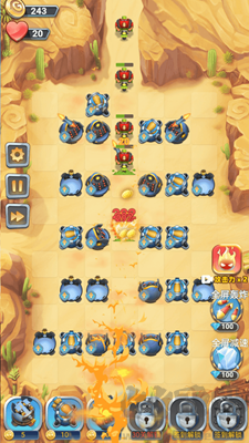 放置塔防無限金幣版