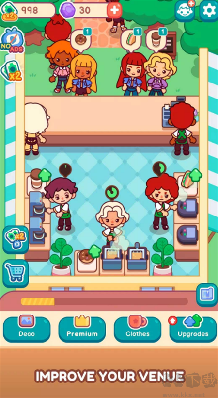 我的甜蜜咖啡館(My Sweet Coffee)