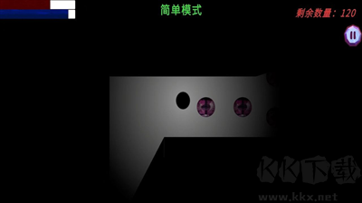 陰暗的迷宮正版