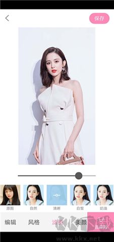 輕顏相機軟件安卓版