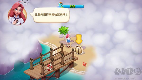 夢(mèng)幻魔法屋官方版